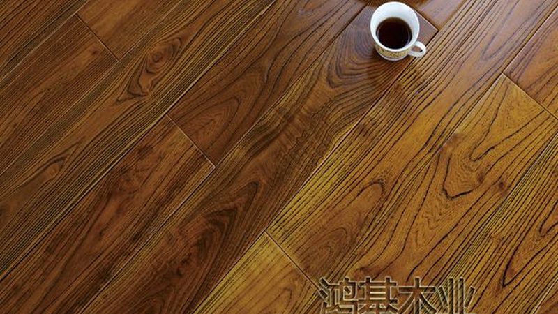 三层实木地板安装费用明细揭秘：成本构成与优化策略