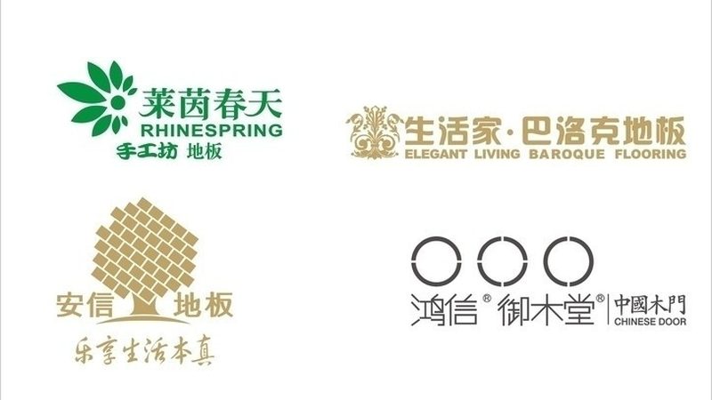 酒店工程定制木门厂家排名：揭秘优质供应商的筛选标准